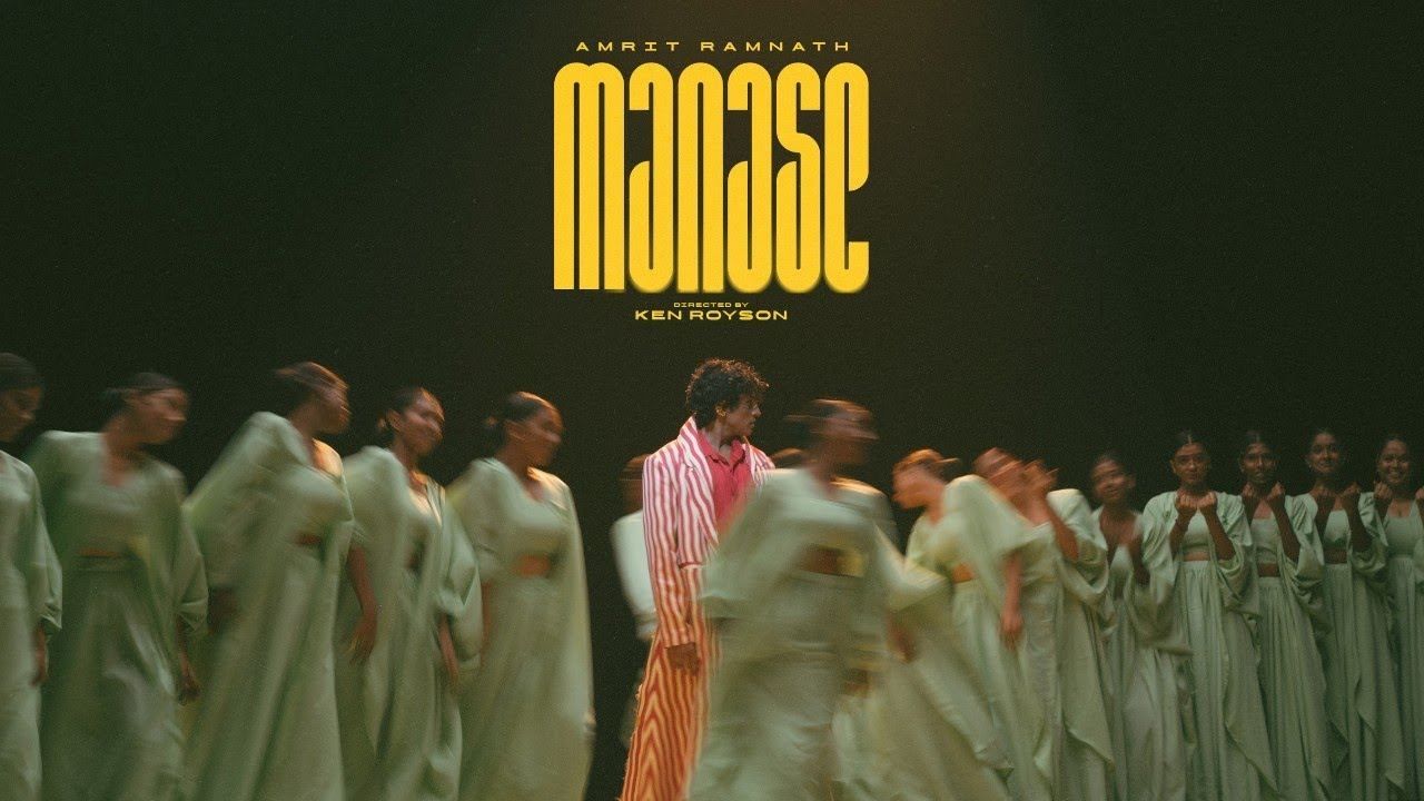 Manase